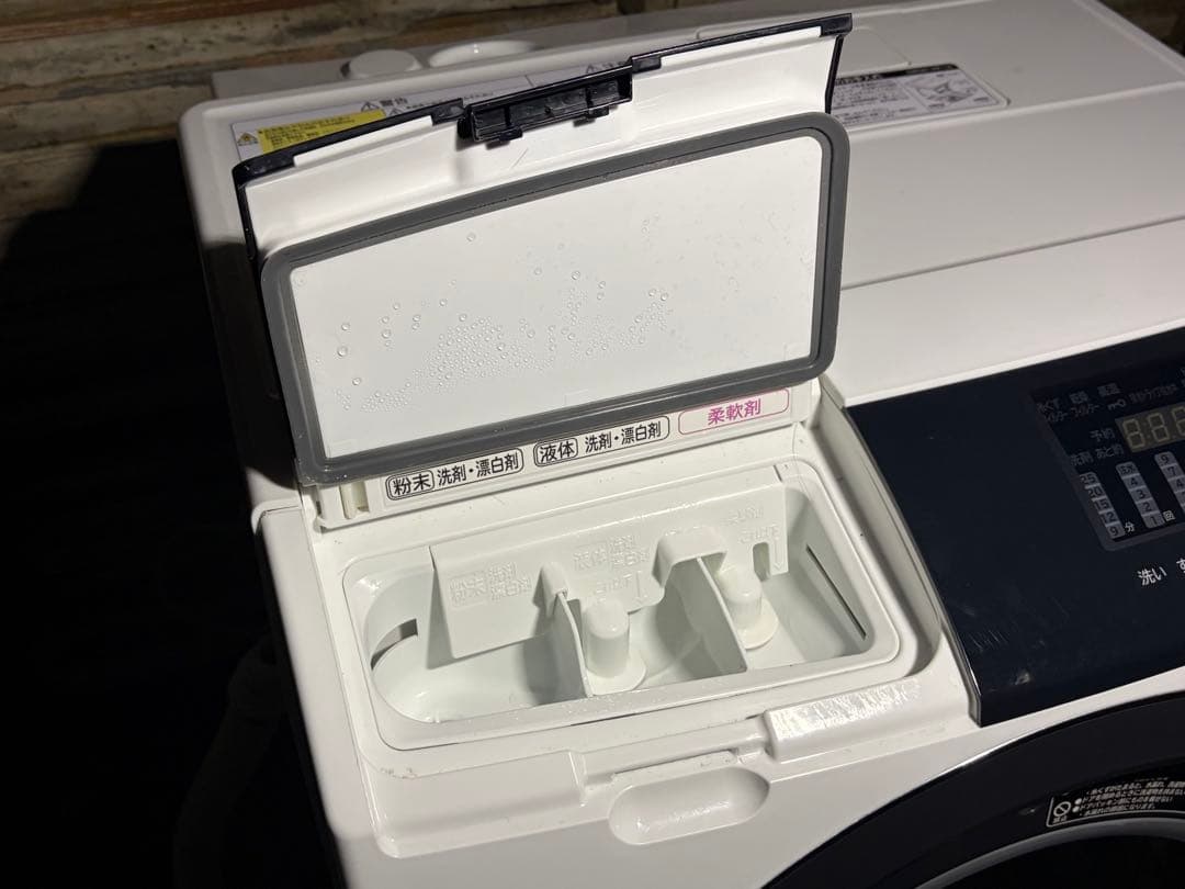 日立　ドラム式洗濯機　BD-SG100EL