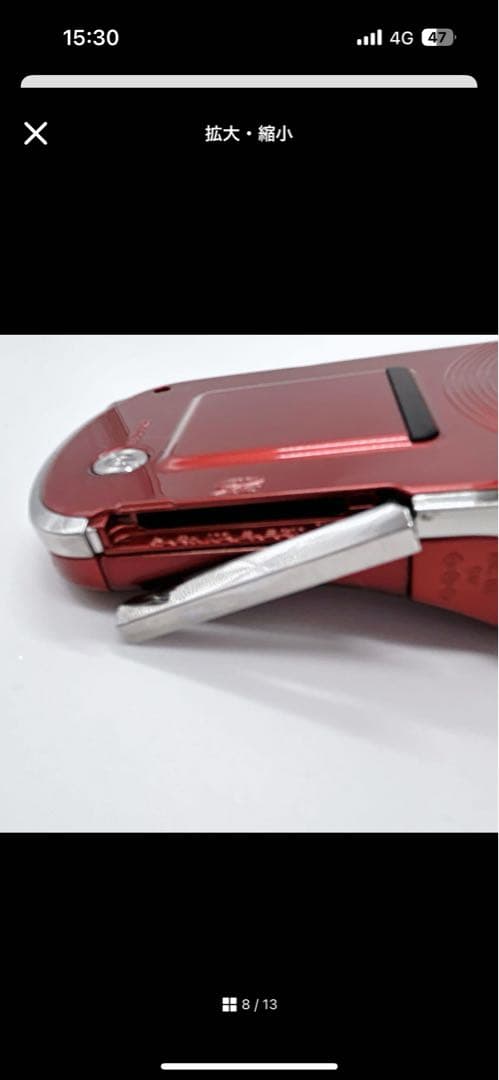 美品! サンヨー Xacti DMX-CG100 フルセット&SDカード付き!