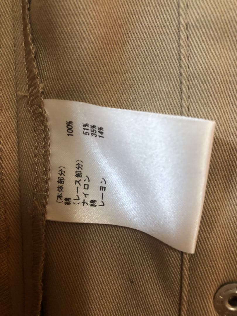 ノンモッズウールコート　⭕️値下げ中⭕️ボアライナー付3way美品