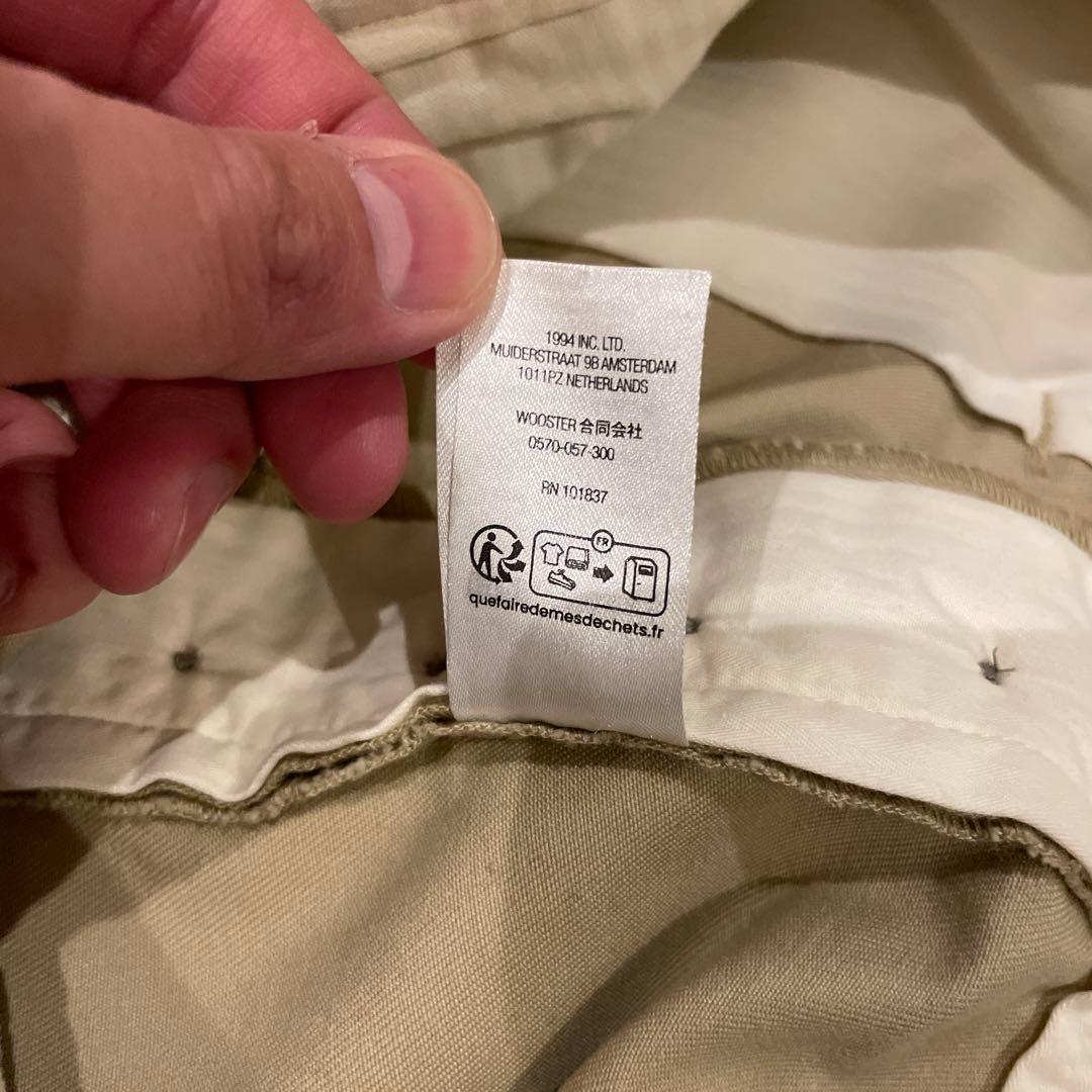 【32】Supreme Gonz Poems Chino Pant khaki