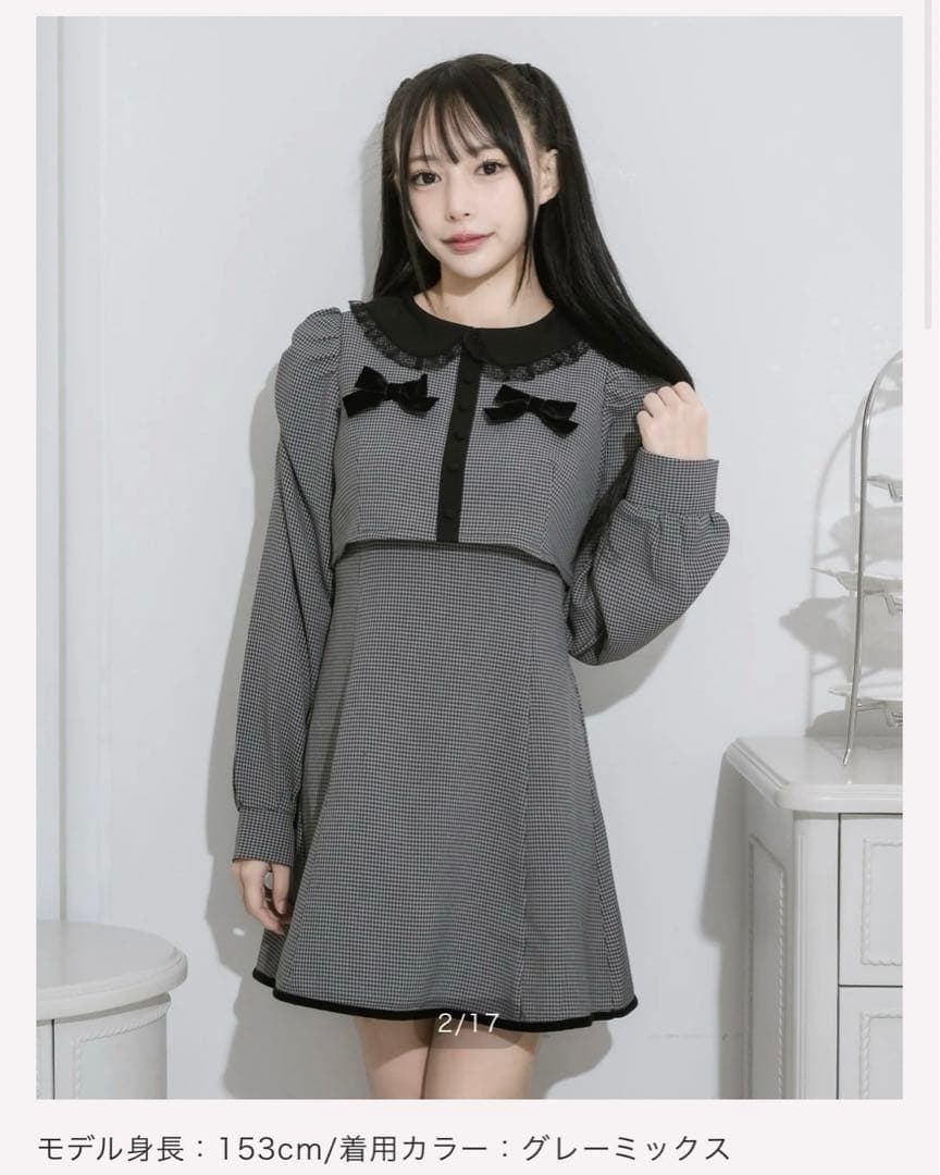 pium ダブルリボンレイヤードフレアワンピース グレーミックス