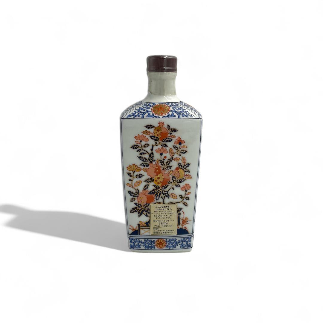 【未開栓】希少ニッカウヰスキー/フロムザバレル/有田焼き
