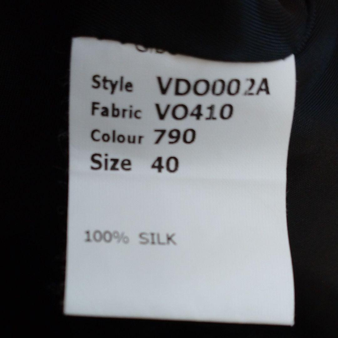 VIKTOR&ROLF【フリンジ付テーラードジャケット・サイズ40】