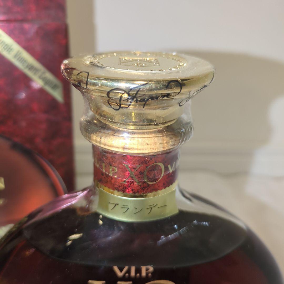 【専用ページ】古酒未開栓 Cognac フラパン VIP XO 700ml　２本