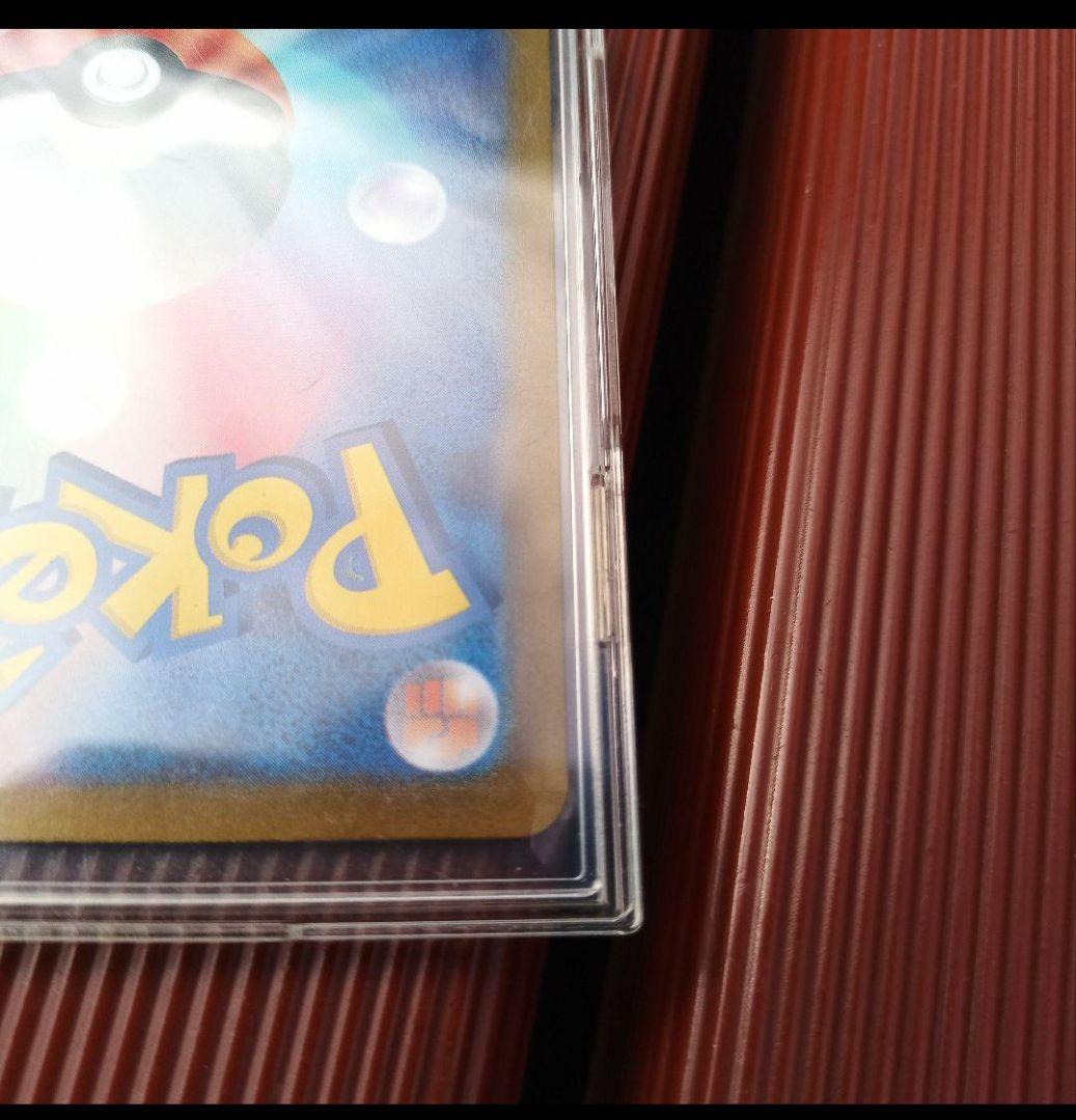 18001-SAR サンダーex