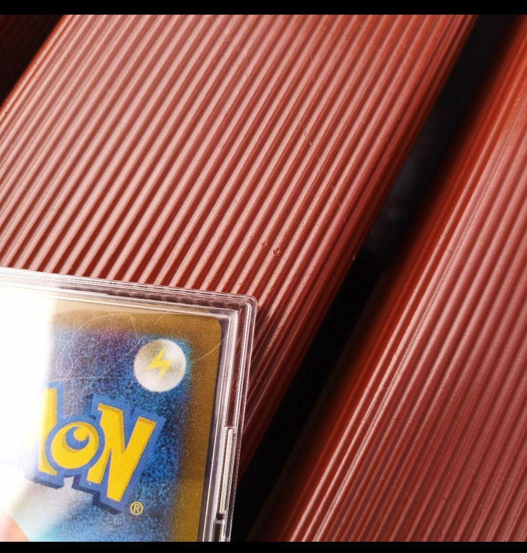 18001-SAR サンダーex