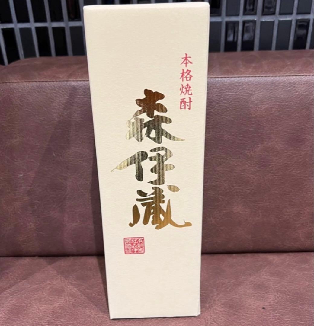 ★即日発送●新品未開封●森伊蔵　金ラベル720ml 2025年12月　高島屋当選