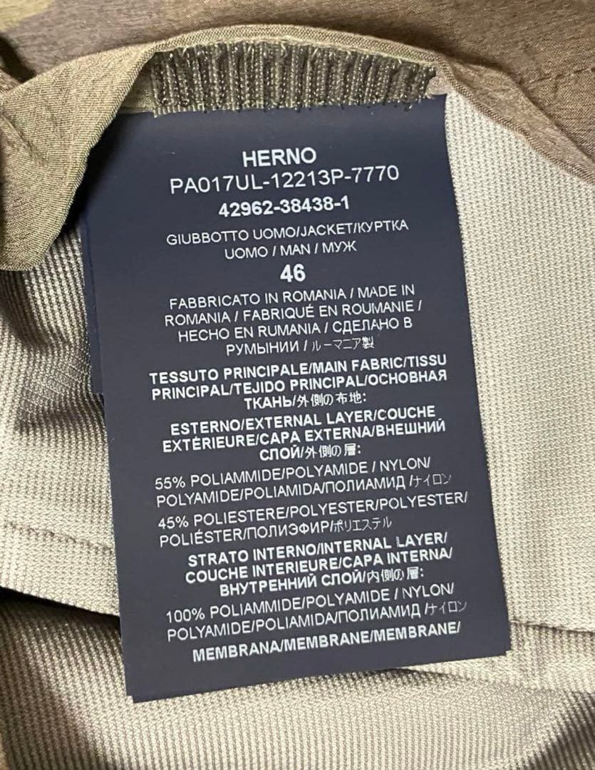 HERNO Laminar ウォータープルーフフーディーコート 46