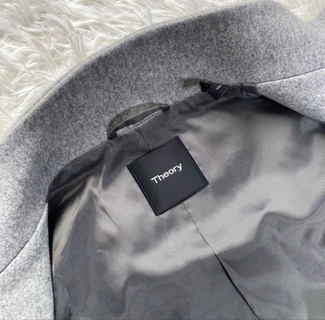 [美品] Theory voedar BELVIN WP HT A COAT