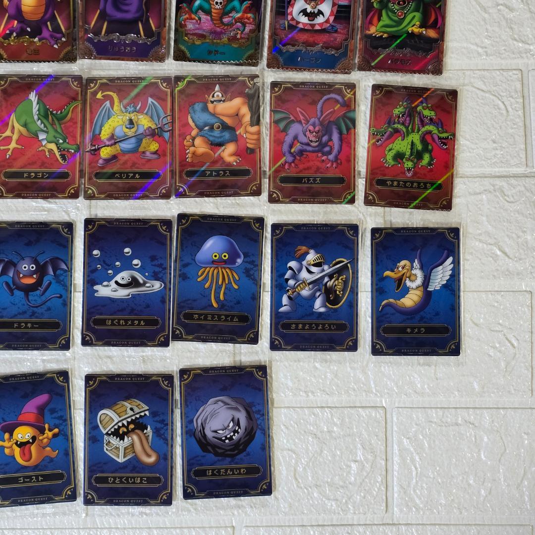 ✿*゜様 ドラゴンクエスト　ウエハース　全33種コンプリート