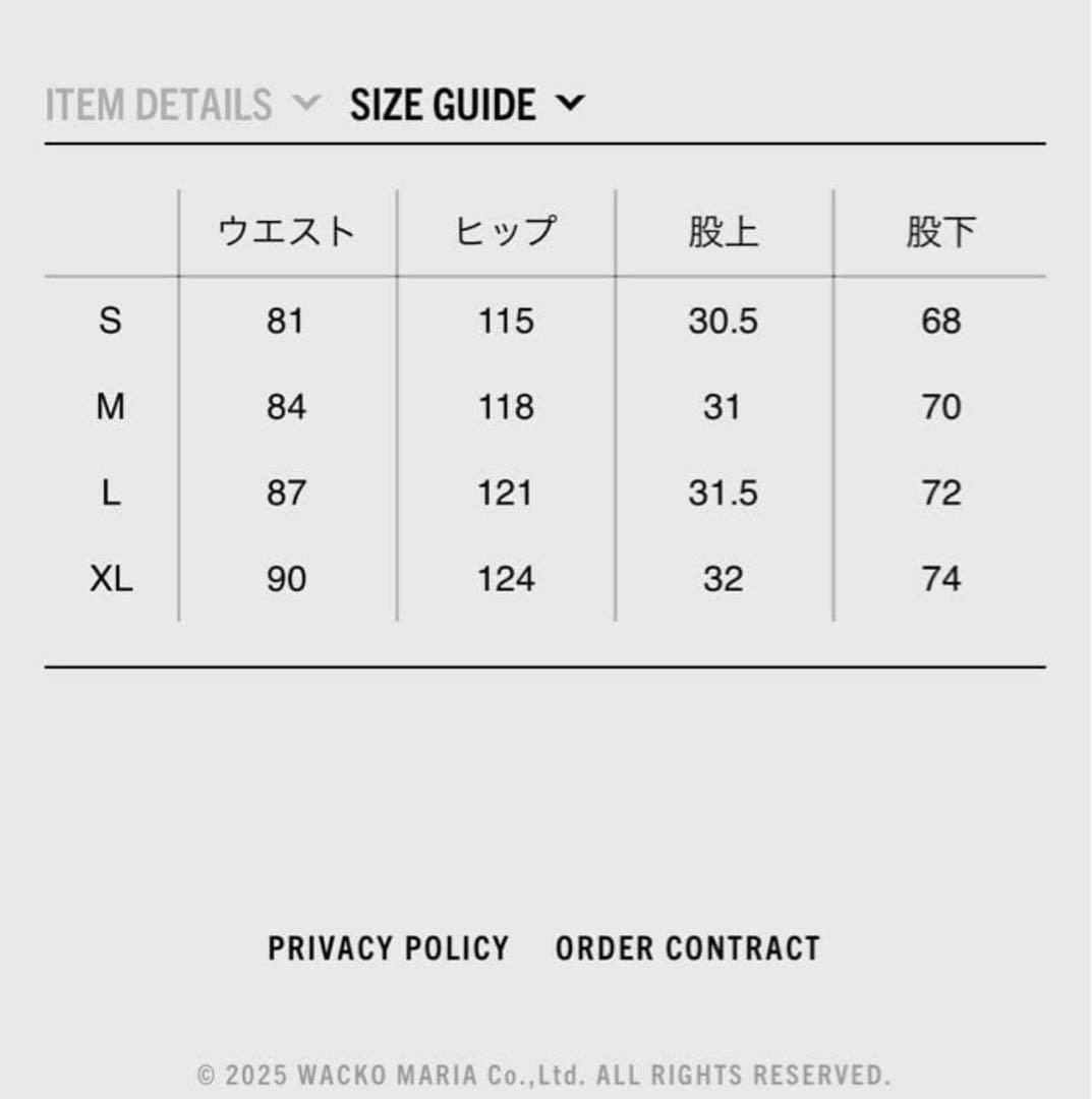 パンツ wackomaria double pleated chino trousers