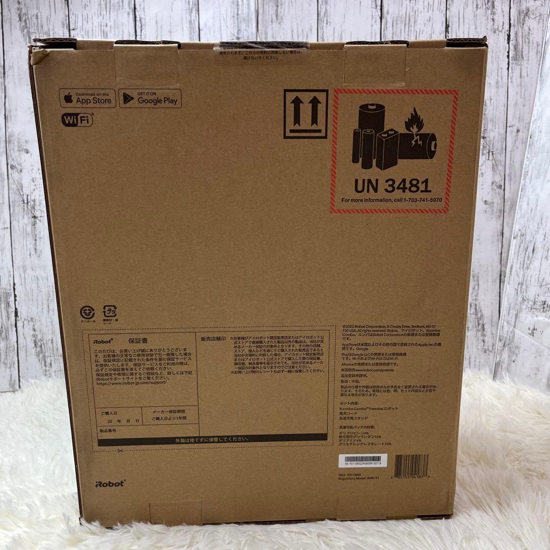 【新品・未使用品】ルンバ　コンボ Essential robot Y011060