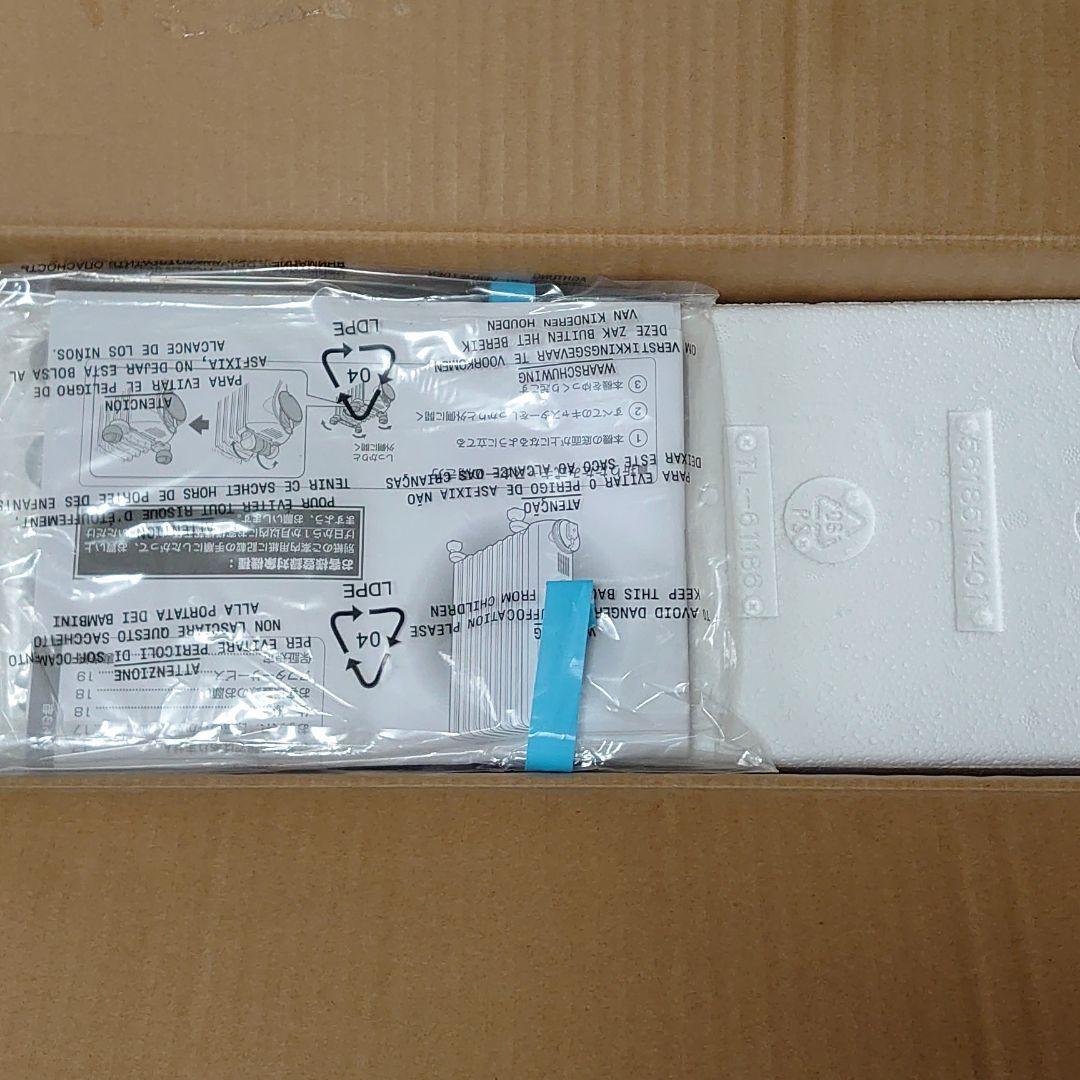 オイルフィルター　DeLonghi JRE0812