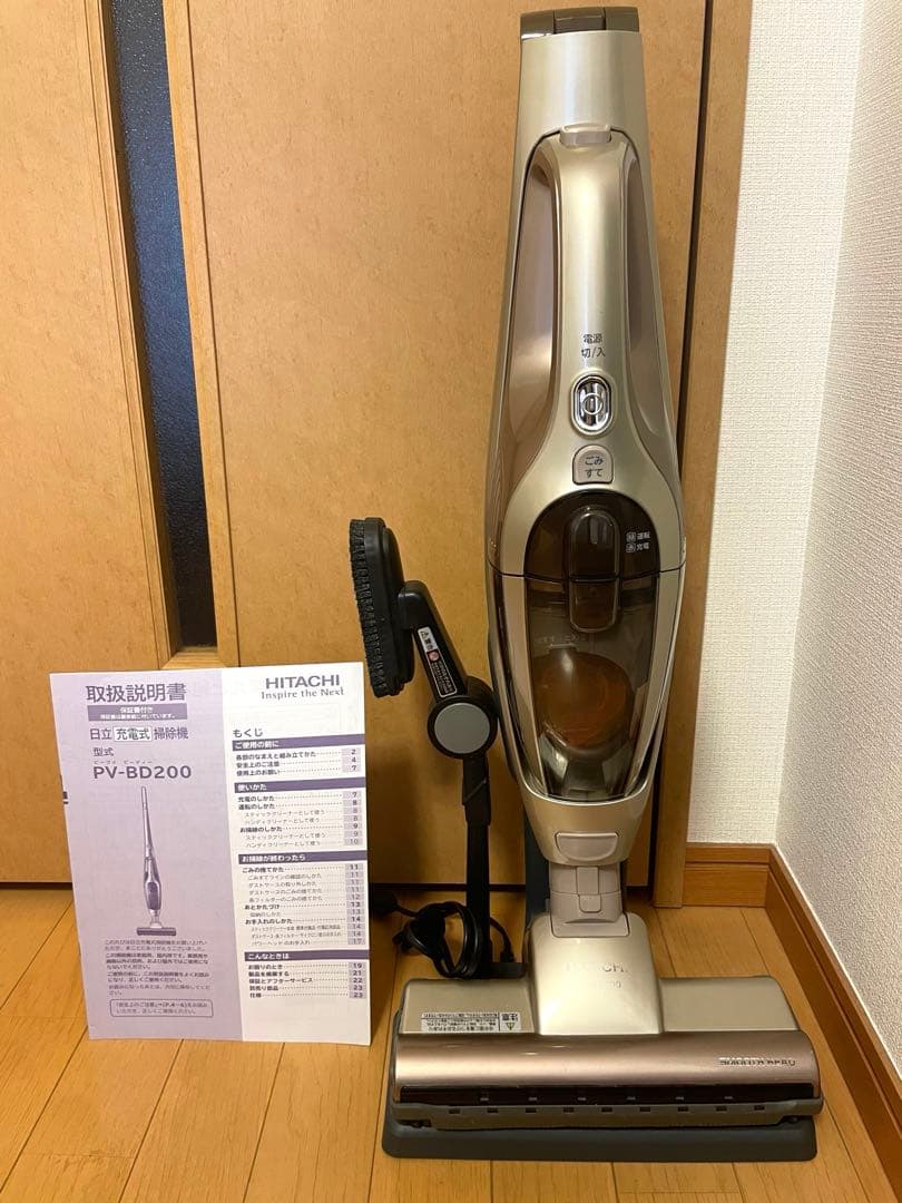 【日立/ほぼ未使用】コードレス掃除機 PV-BD200