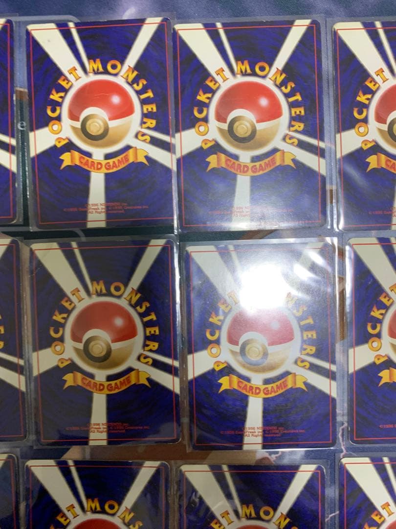 ポケモンカード旧裏　まとめ売り