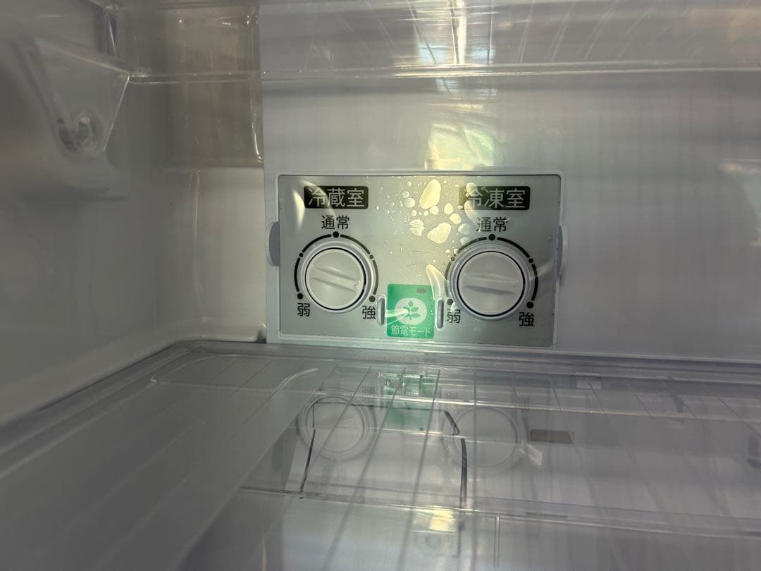 名古屋市内無料配送48★シャープ 350L 2019年製 冷蔵庫 中古動作品