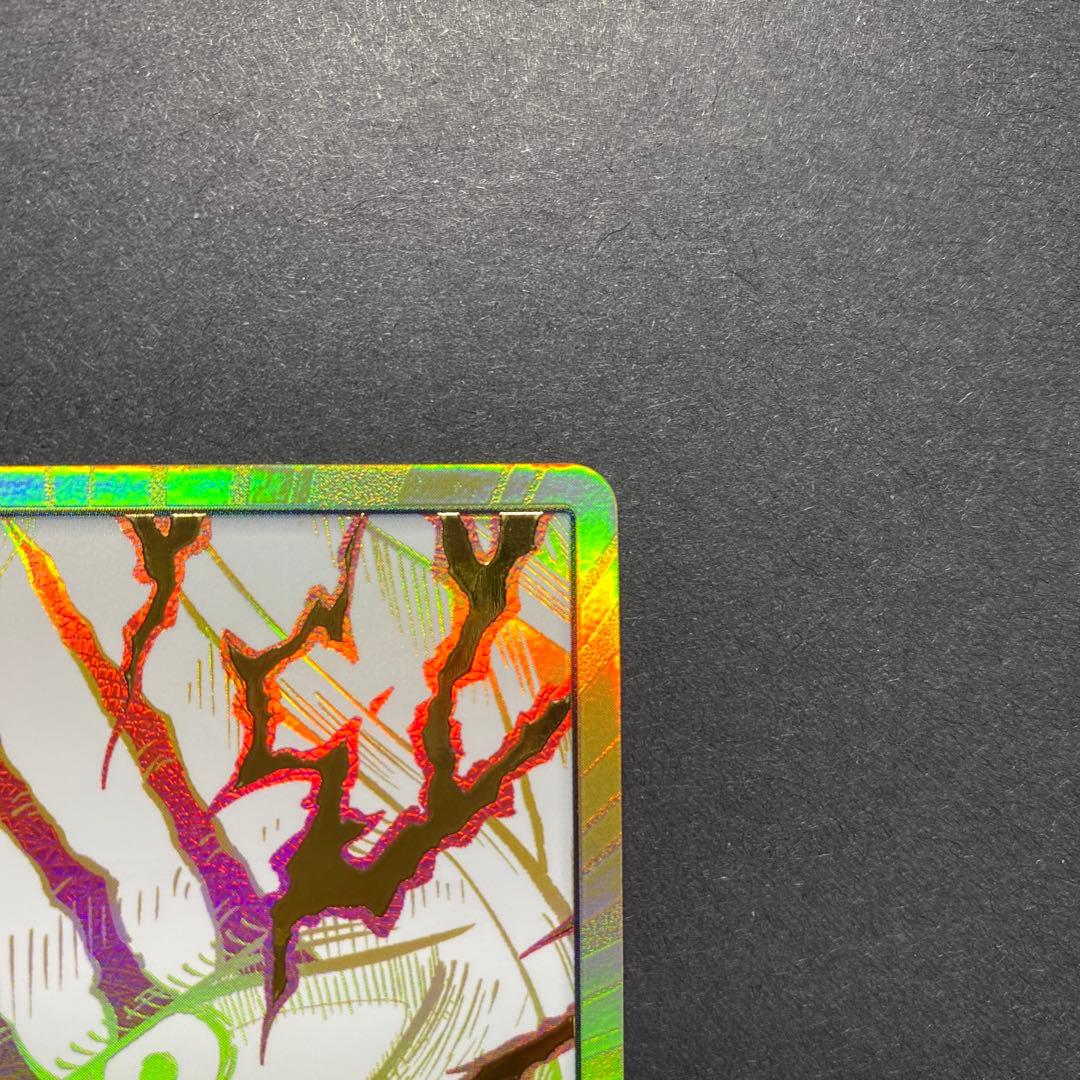 来い…！！！おれ達が相手をしてやる！！！ 金ドン、シャンクス