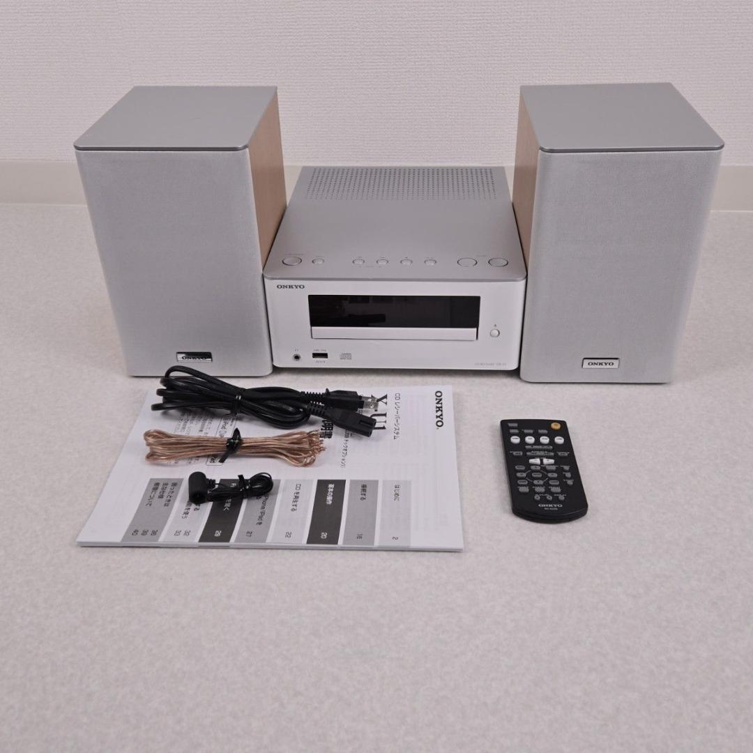 【美品】オンキヨー X-U1 CDミニコンポ ホワイト ONKYO