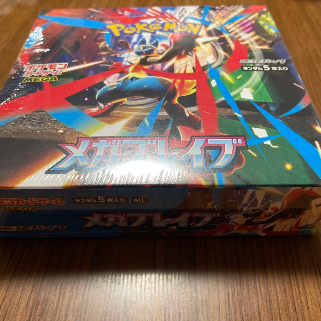 ポケモンカード メガブレイブ 1BOX 新品未開封 シュリンク付き