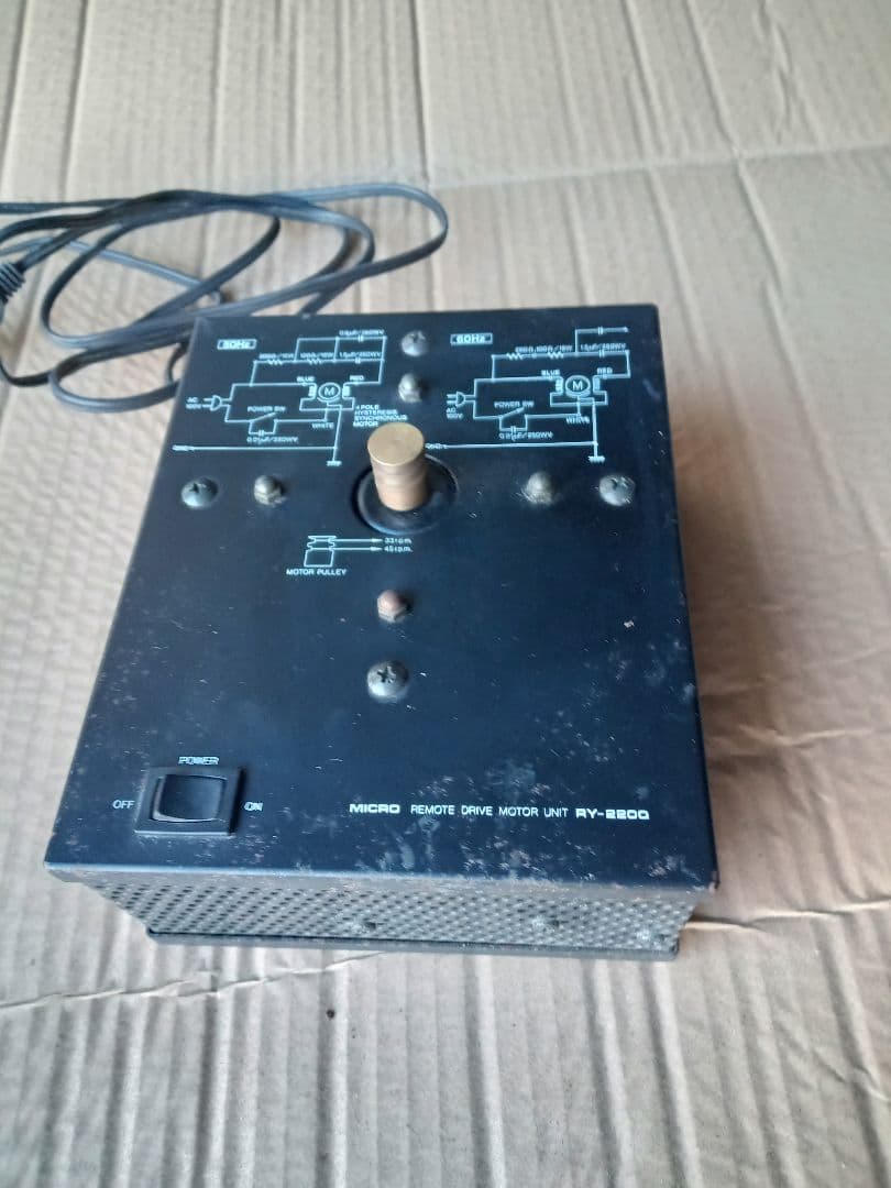 MICRO リモートドライブモーターユニット RY-2200