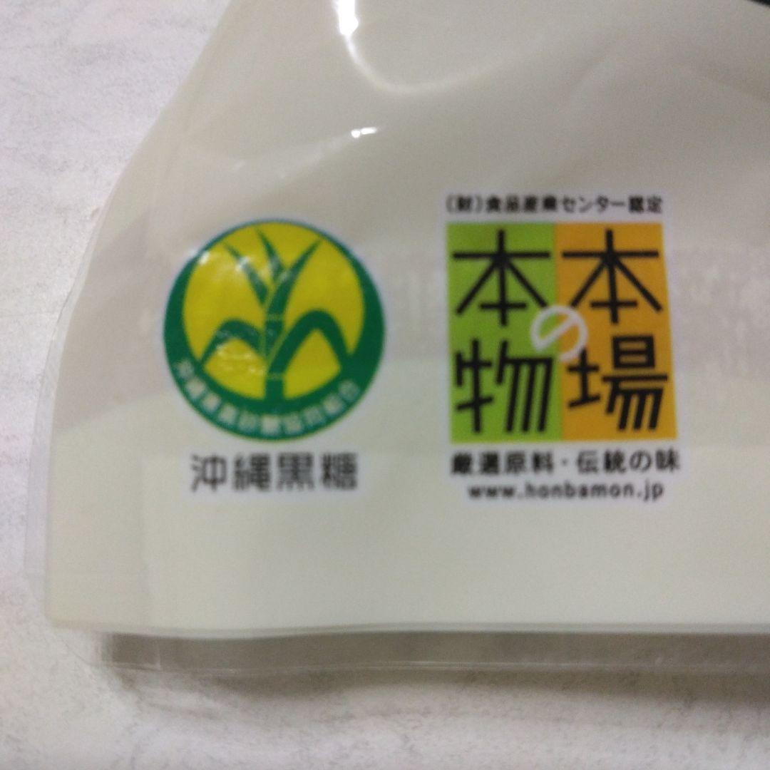 ◆大特価◆フォロー割〔2026年度製造新もの〕多良間産 黒糖 3箱 (60袋)