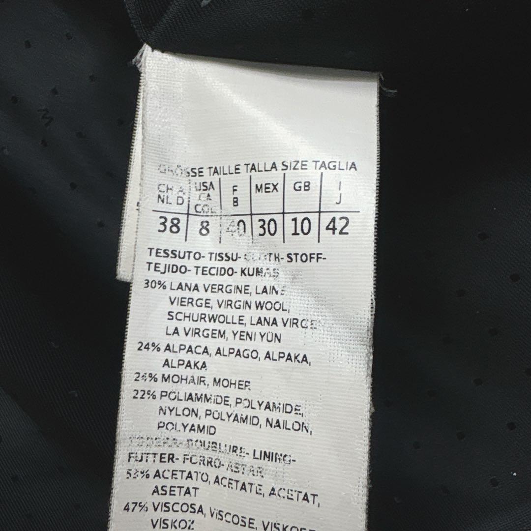 マックスマーラ　42ウィークエンド　アルパカウールシャギー　チェック