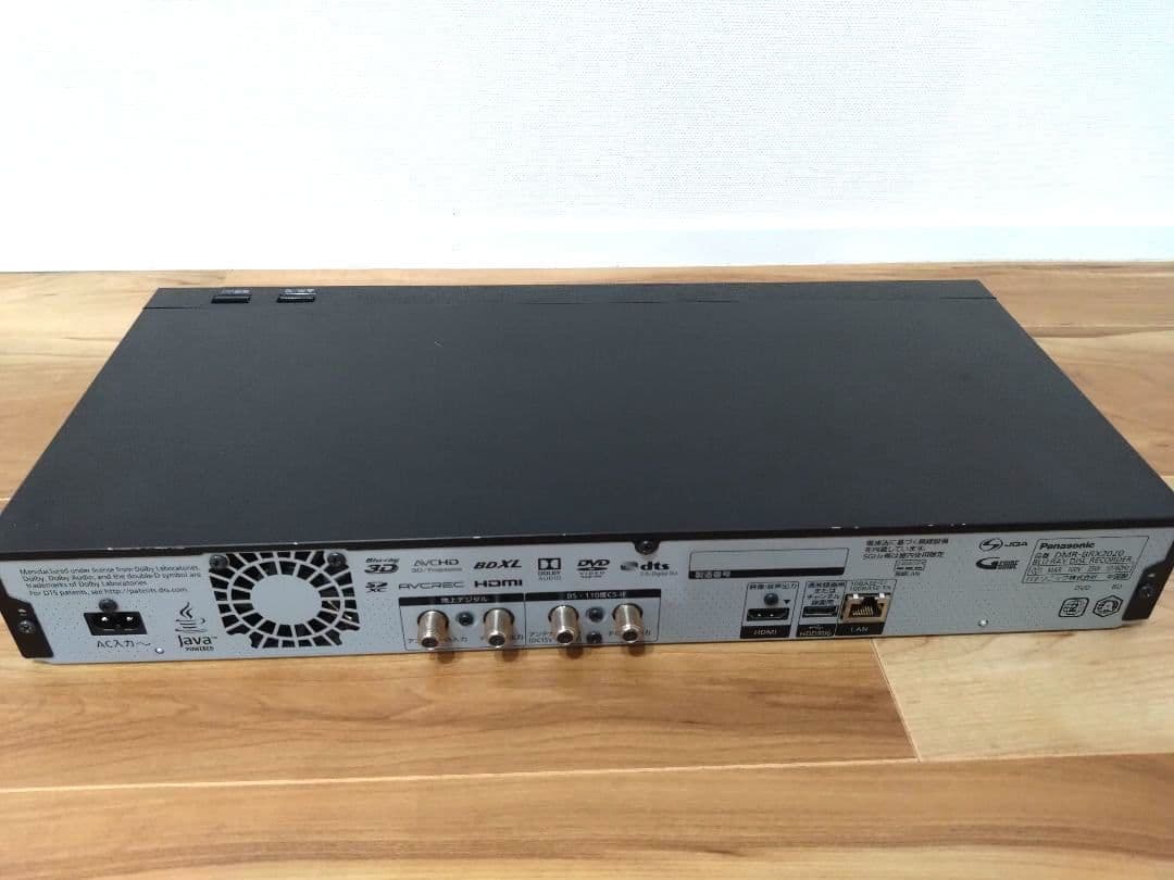 Panasonic全録　DMR-BRX2020【ジャンク】