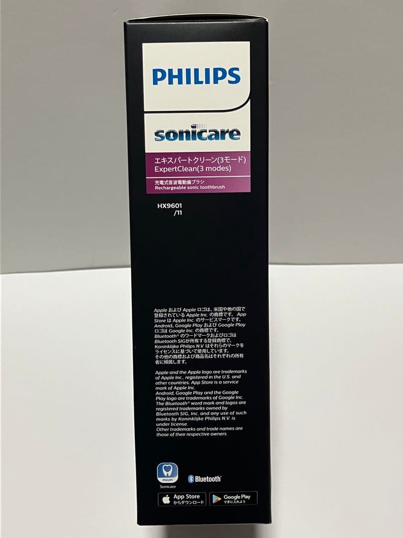 フィリップス ソニッケアー エキスパートクリーン ホワイト HX9601 ／11