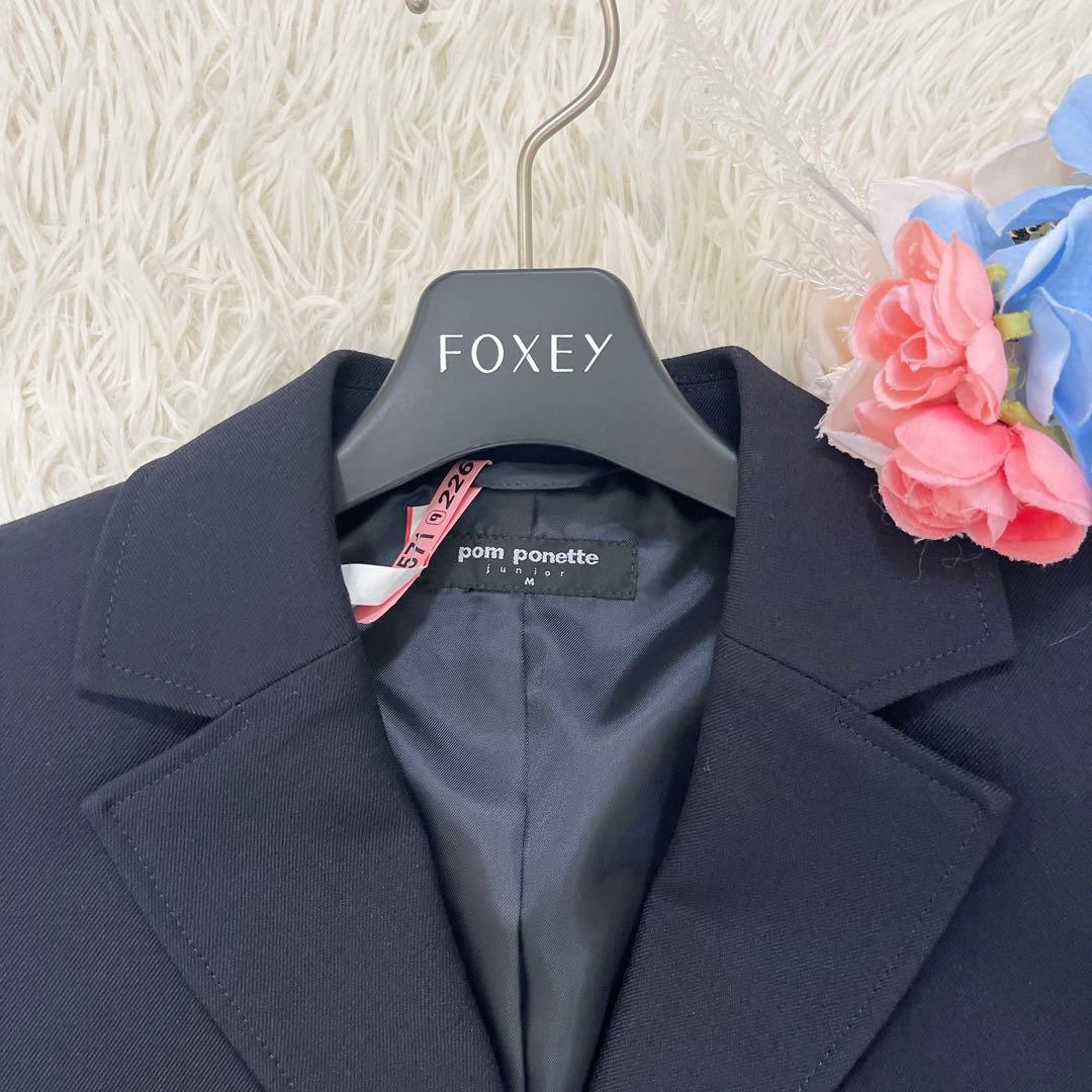 美品♡ポンポネットジュニア 150 フォーマルスーツセット 卒業式 卒服 お受験