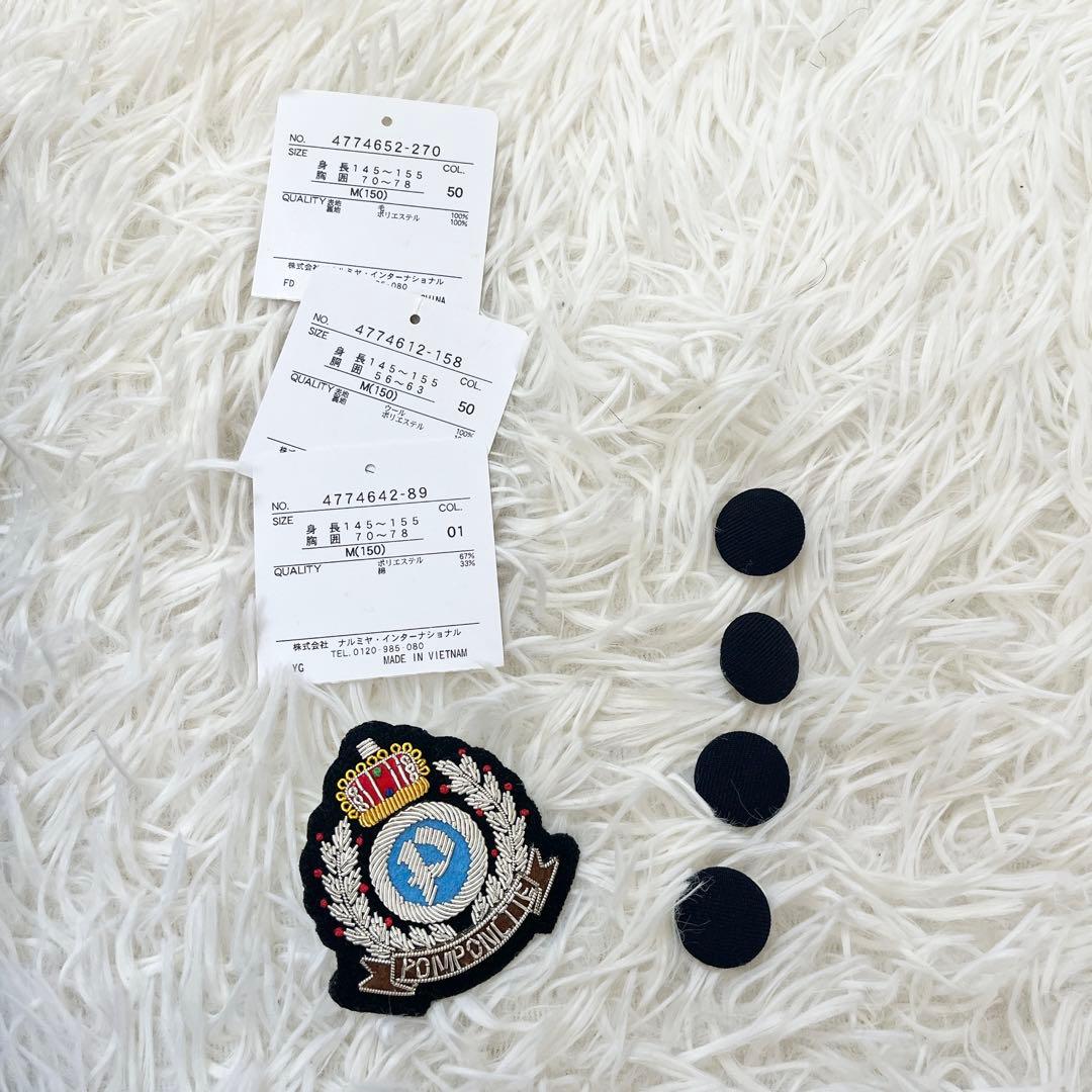 美品♡ポンポネットジュニア 150 フォーマルスーツセット 卒業式 卒服 お受験