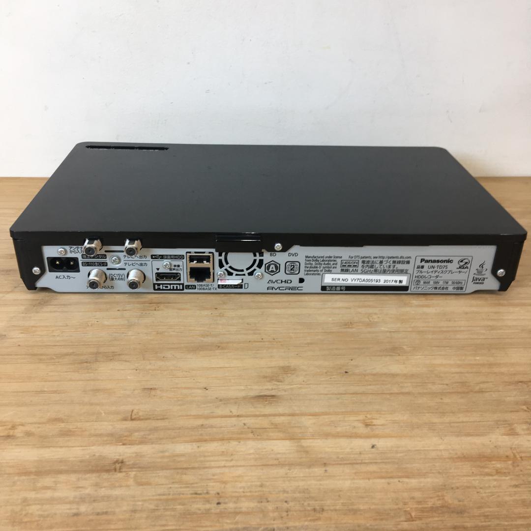 15型 プライベート・ビエラ パナソニック 2017年製 UN-15TD7D
