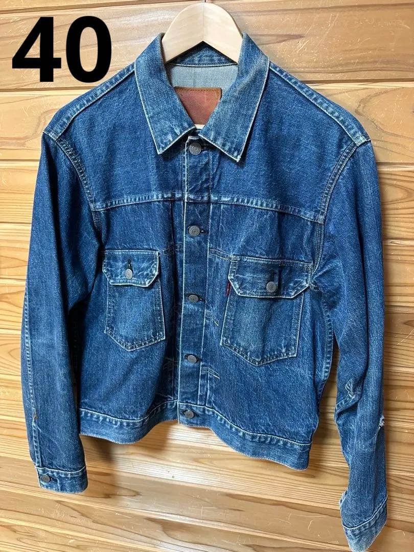 Levi's 71507 2nd 90年代 日本製 bige 赤耳 40