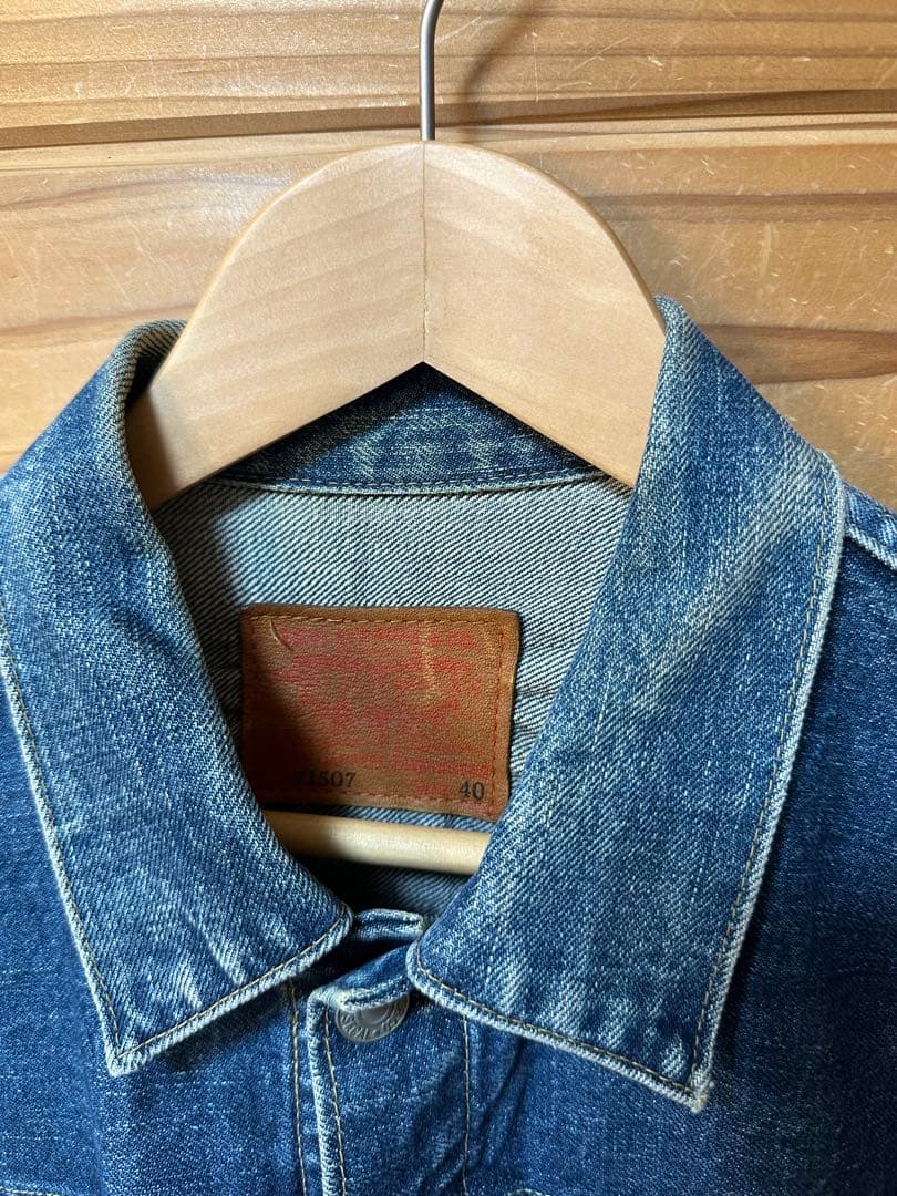 Levi's 71507 2nd 90年代 日本製 bige 赤耳 40
