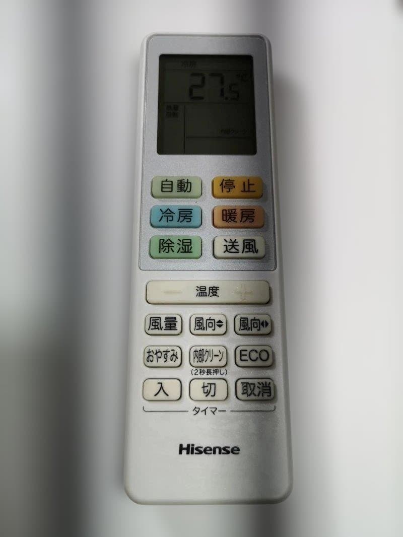 神奈川県内は無料工事、配送付き、室外機)ハイセンス6畳 2020年式 保証あり