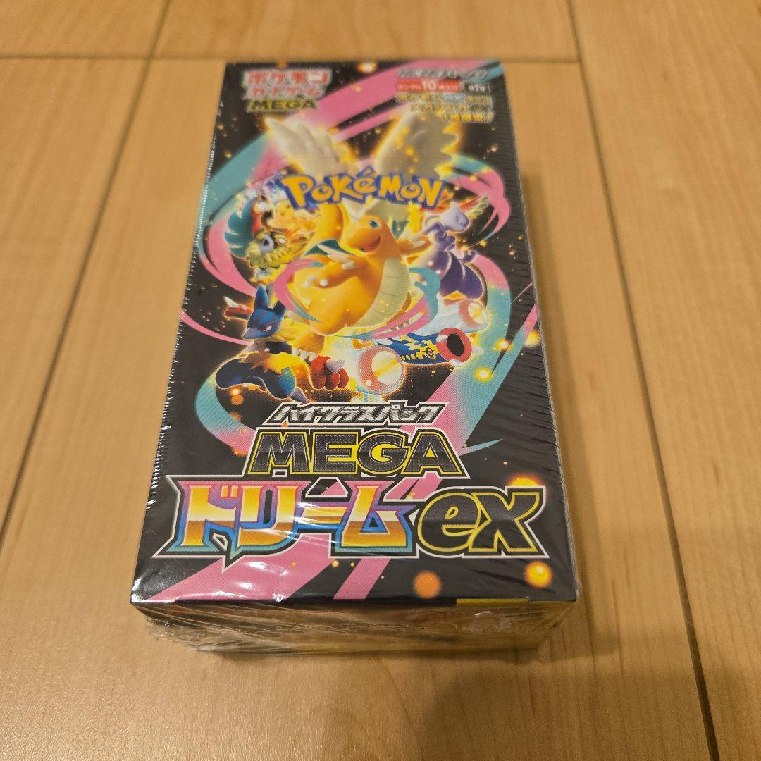 ポケモンカード MEGAドリームex シュリンク付 スタートデッキ100 セット