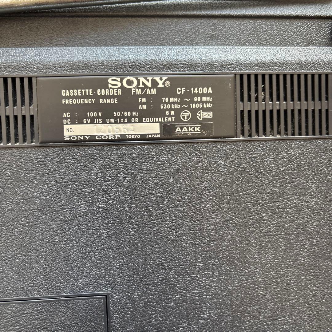 SONY／ソニー／ラジカセ／CF-1400稀少品日本製