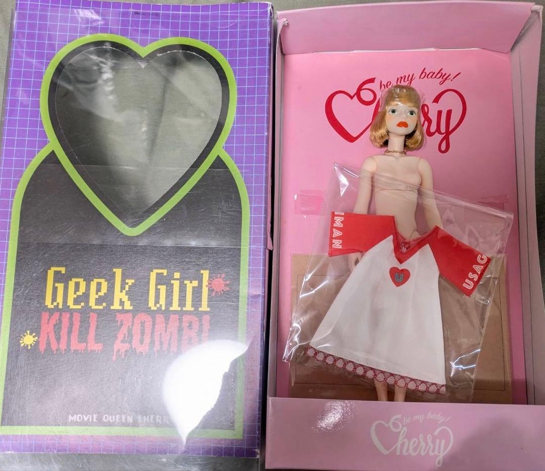 着せ替え服・アウトフィット Coco