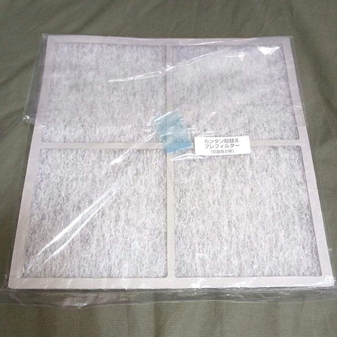 【美品】Dainichi Plus 空気清浄機 CL-HB922（WT）22年製