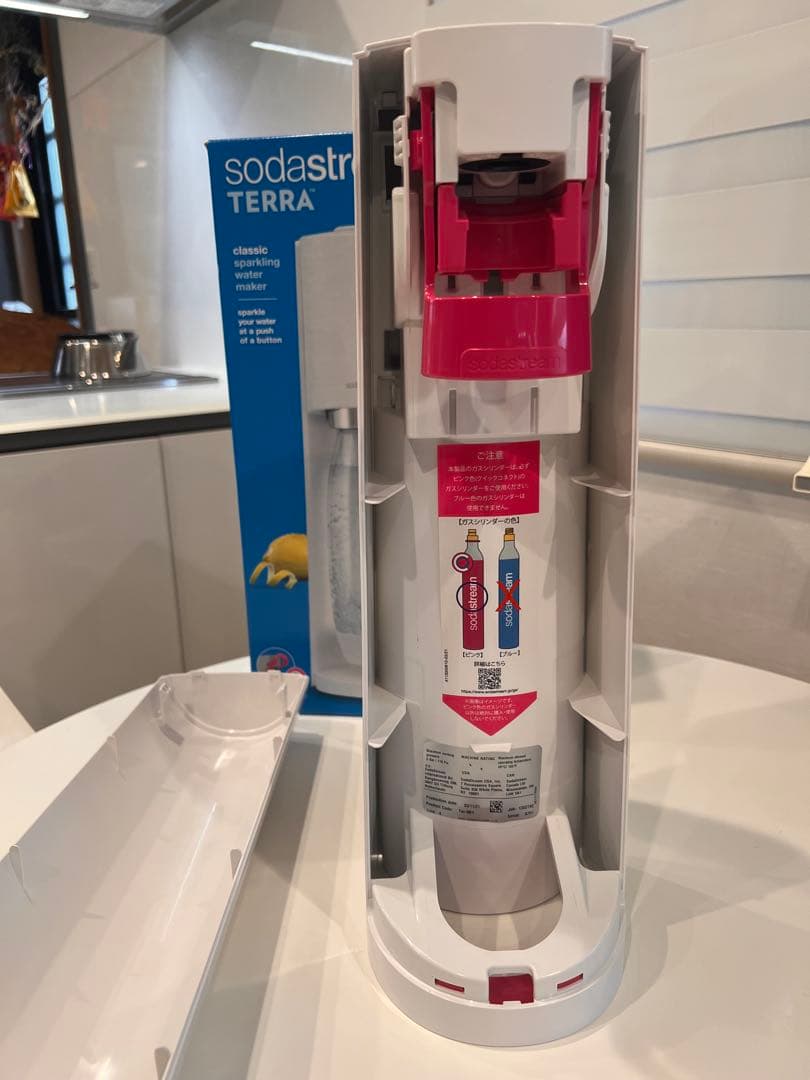 SodaStream TERRA 本体 ボトル×2本 ガスシリンダー付き