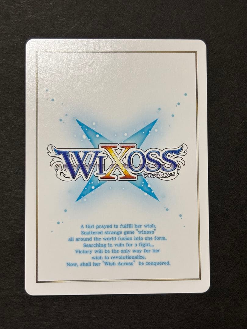 ウィクロス 月雪ミヤコ　??? ブルアカ