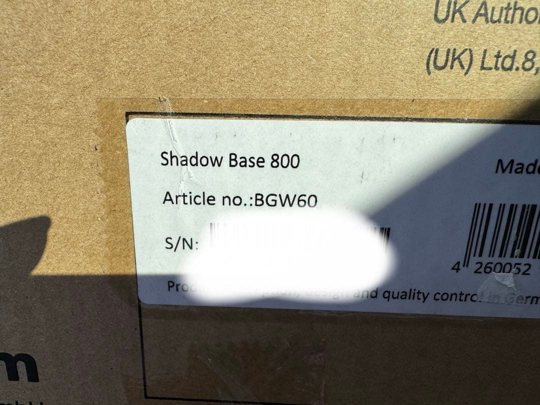 be quiet! SHADOW BASE 800 ケース ブラック BGW60