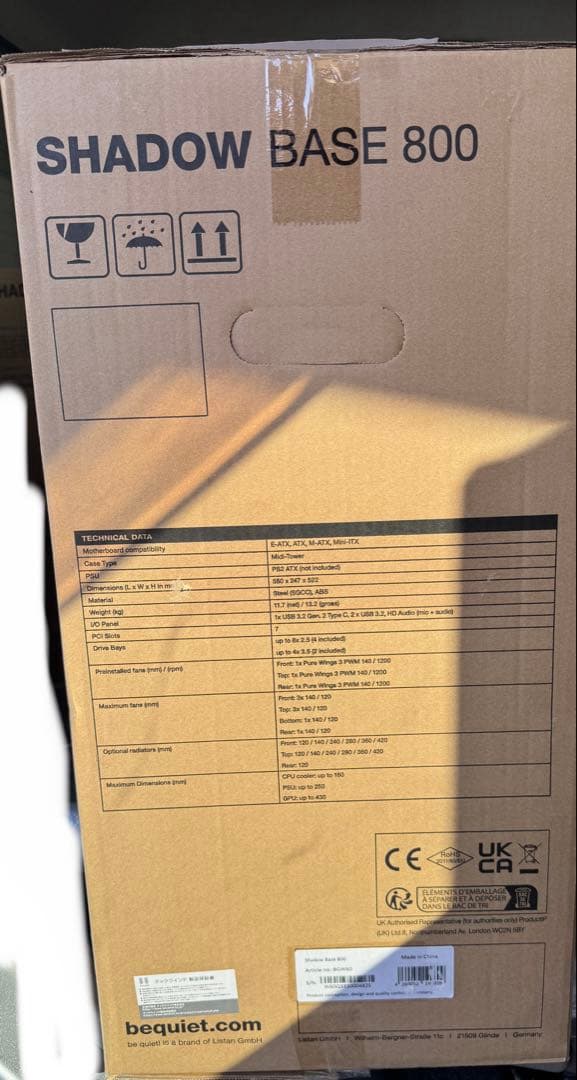 be quiet! SHADOW BASE 800 ケース ブラック BGW60