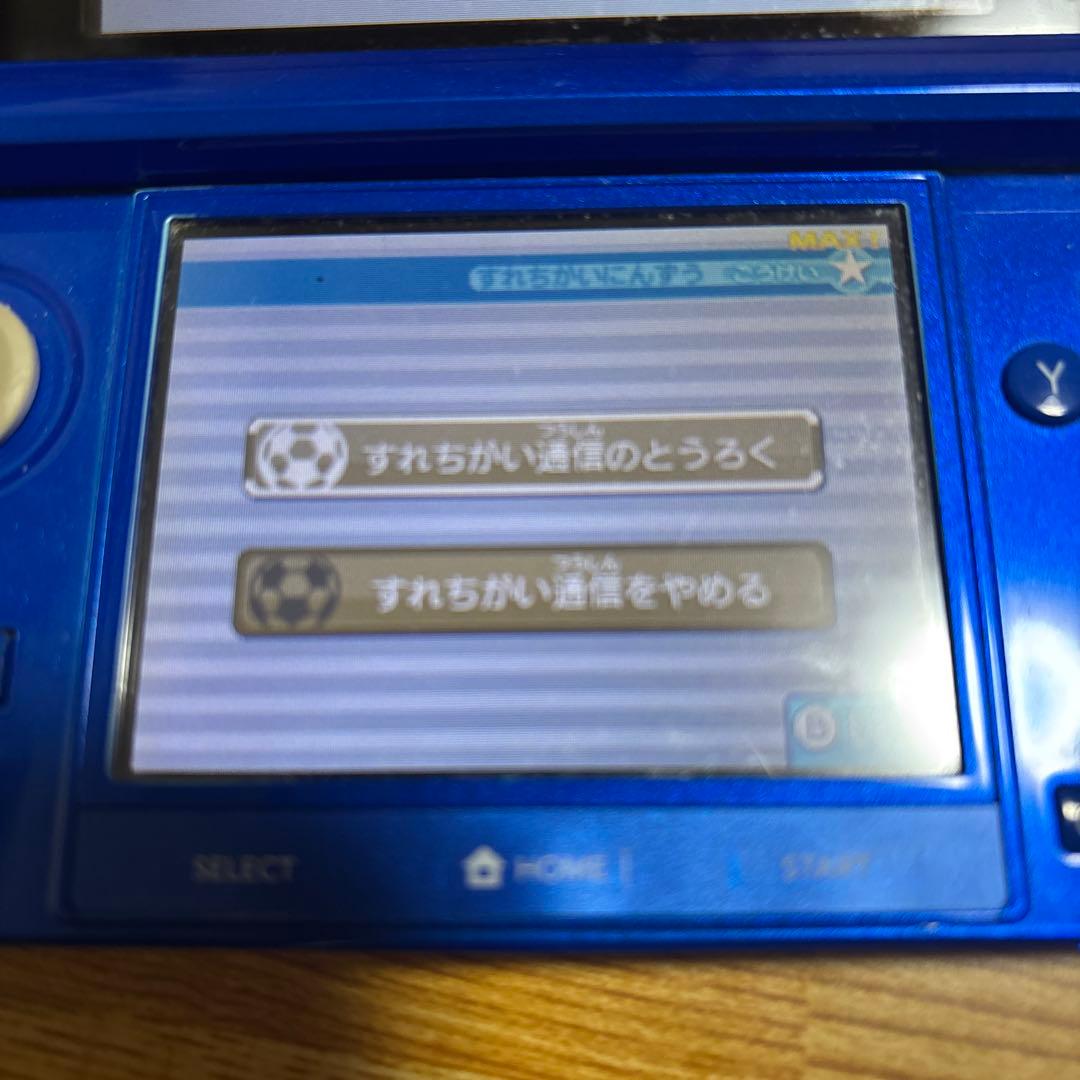 イナズマイレブン1・2・3 円堂守伝説