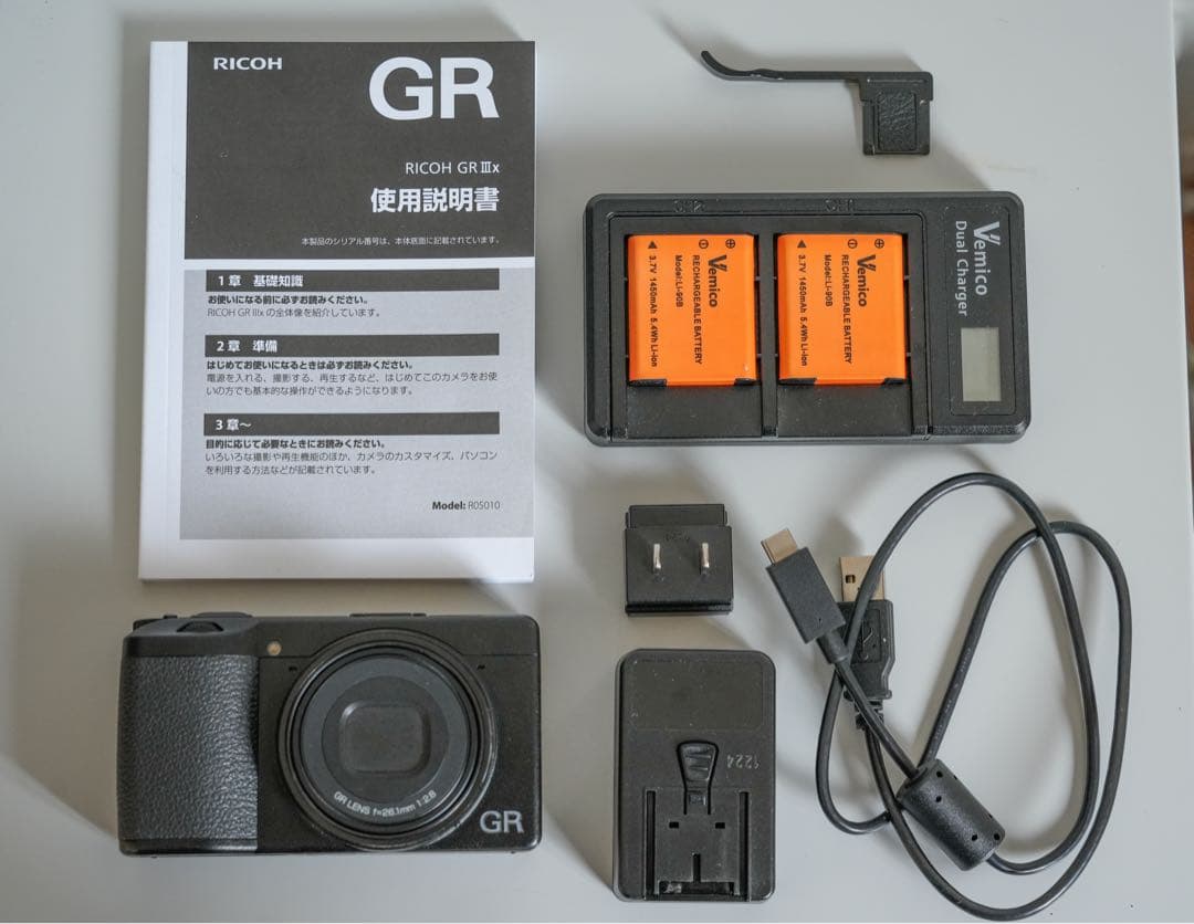 RICOH GRⅢx サムグリップ予備バッテリー付き