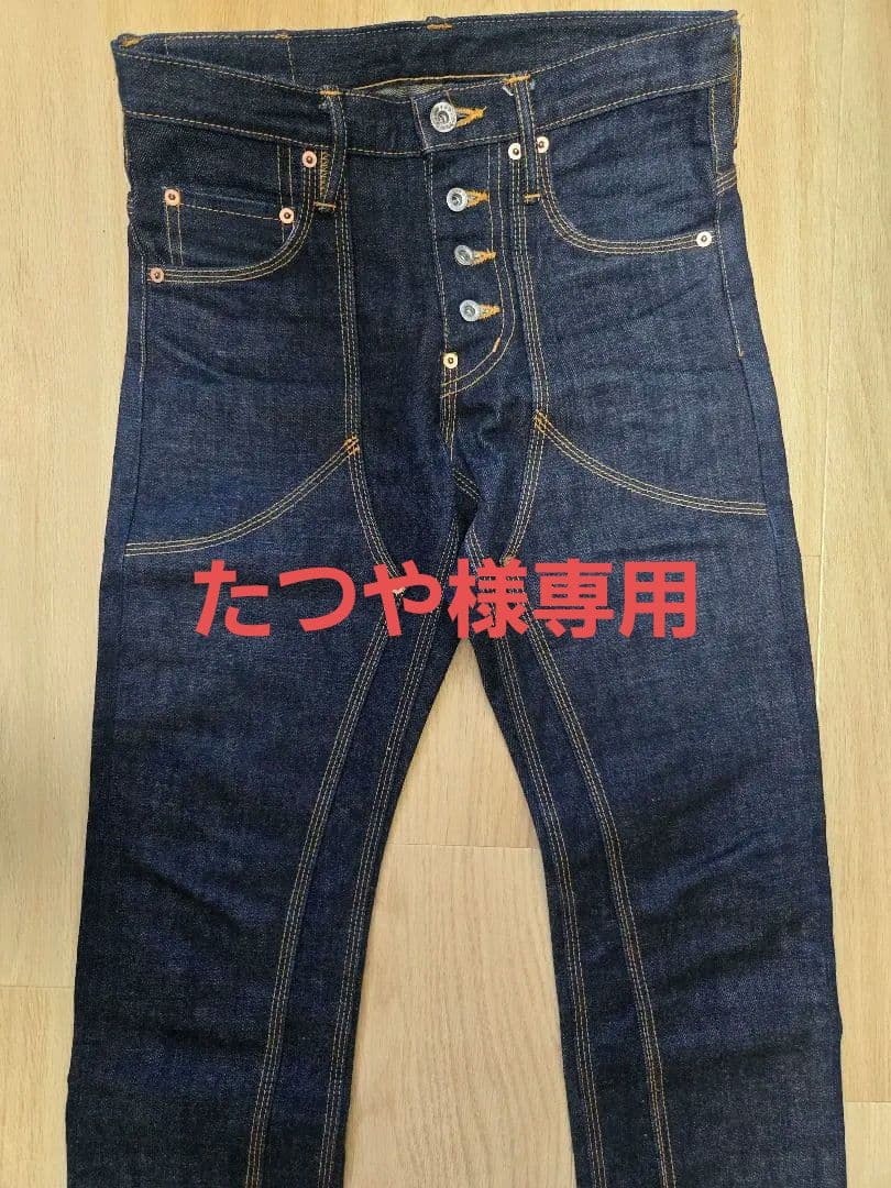 SUGARHILL Double Knee Denim ダブルニー スキニー