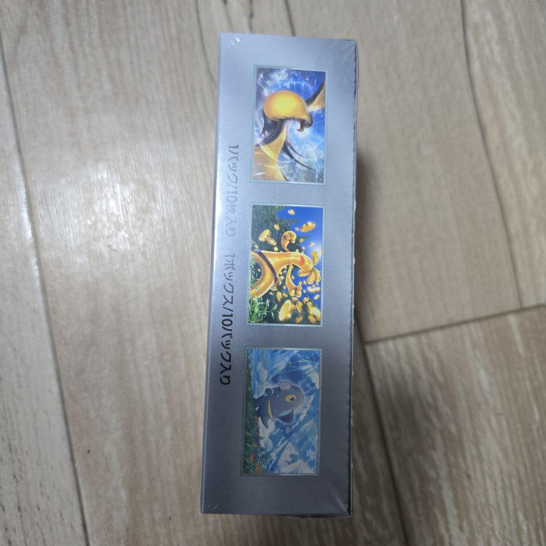 スカーレット&バイオレット ハイクラスパック シャイニートレジャーex BOX