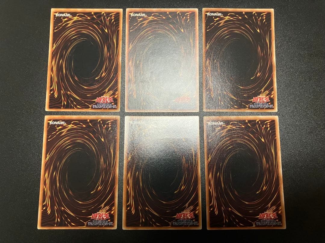 旧レリーフ6枚まとめ売り