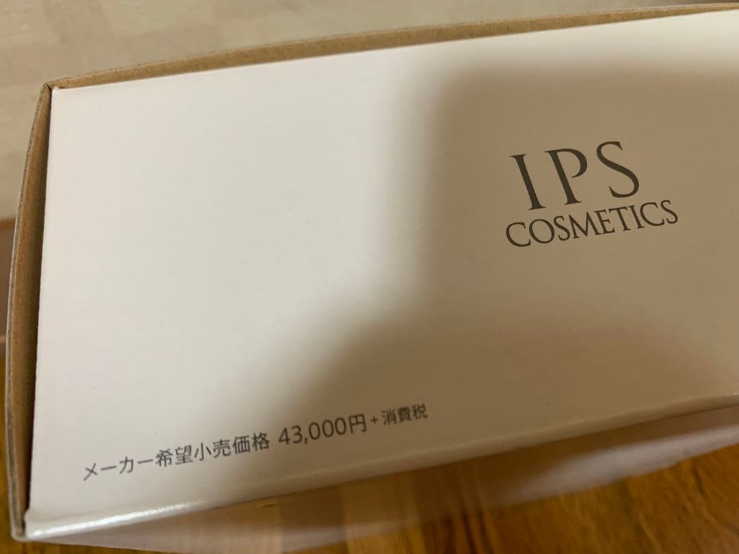 【新品.未使用】IPSコスメティックス アニオンエア anion air