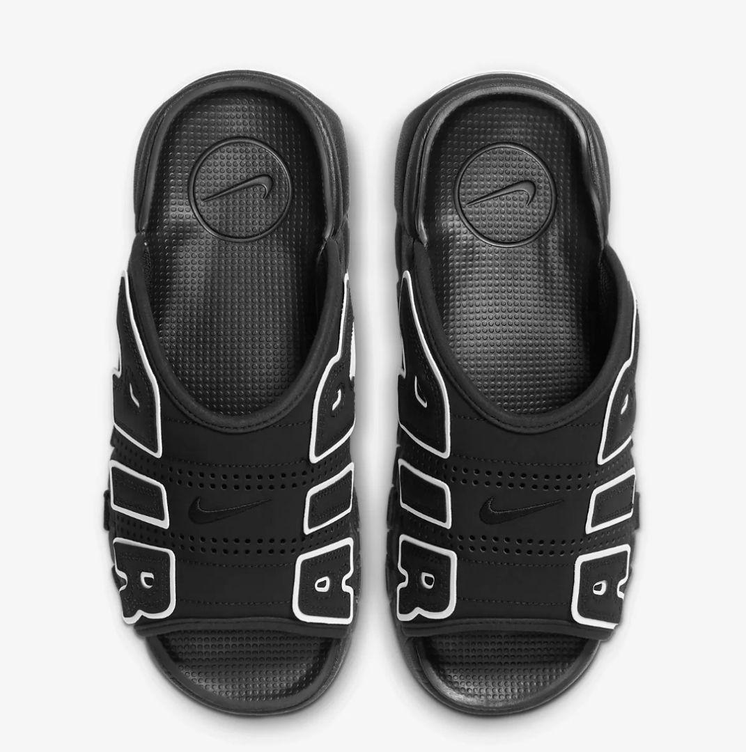 ひーくん。モア アップテンポ