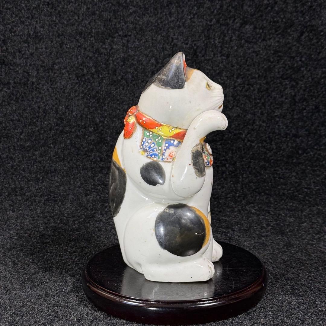 招き猫　高さ21㎝ 招きねこ　古い　まねきねこ　古瀬戸　古伊万里　時代物